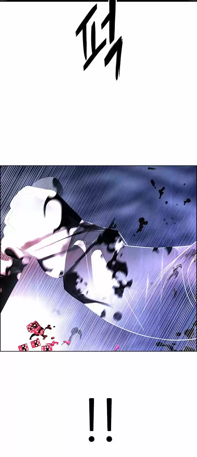 DICE: The Cube that Changes Everything 314