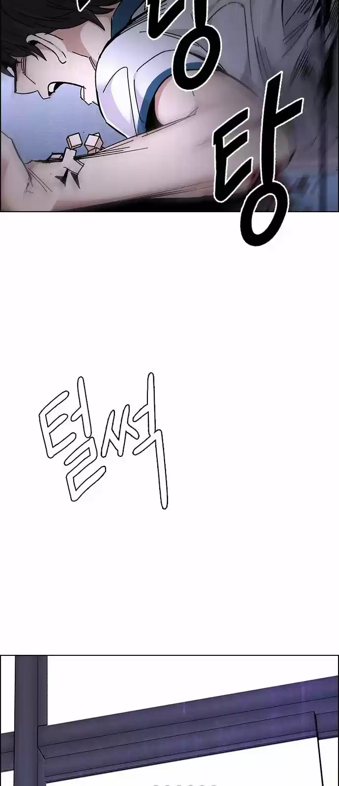 DICE: The Cube that Changes Everything 314