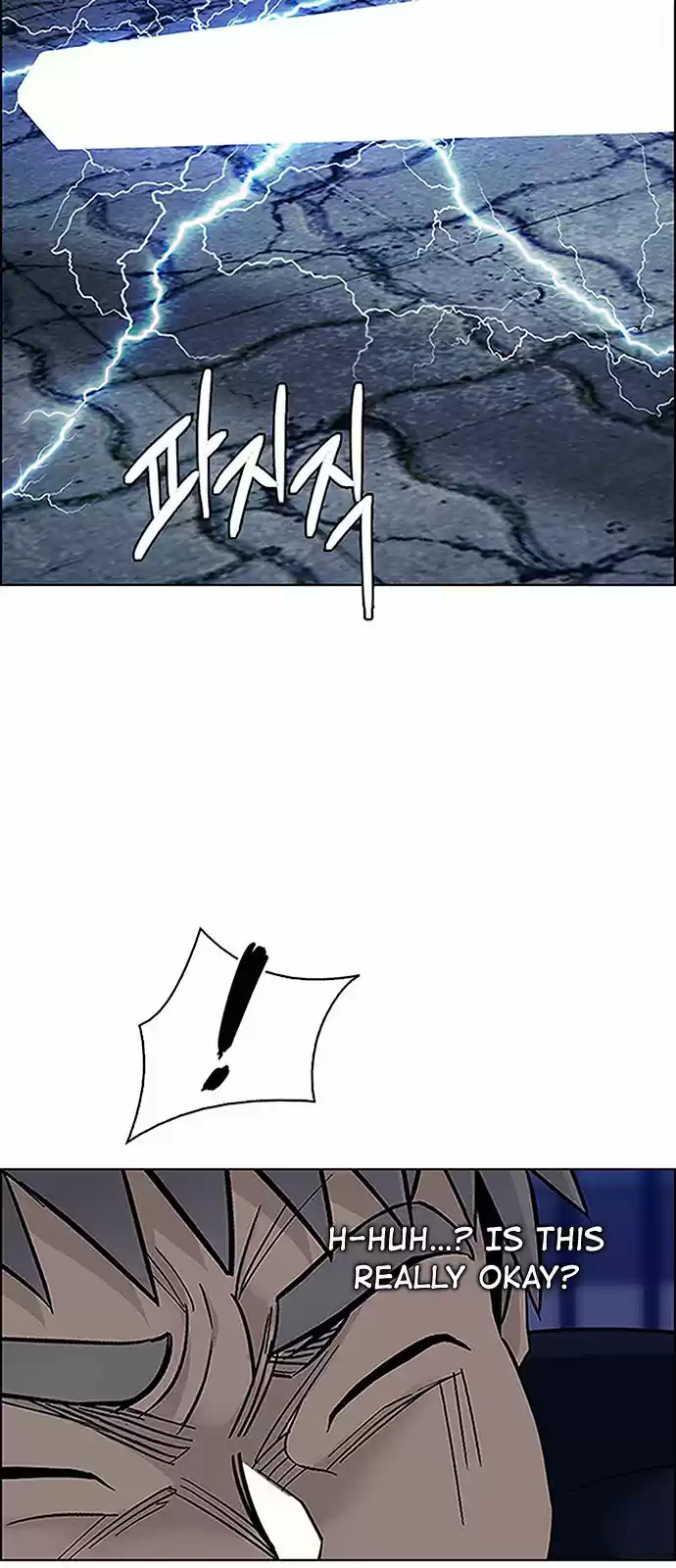 DICE: The Cube that Changes Everything 315