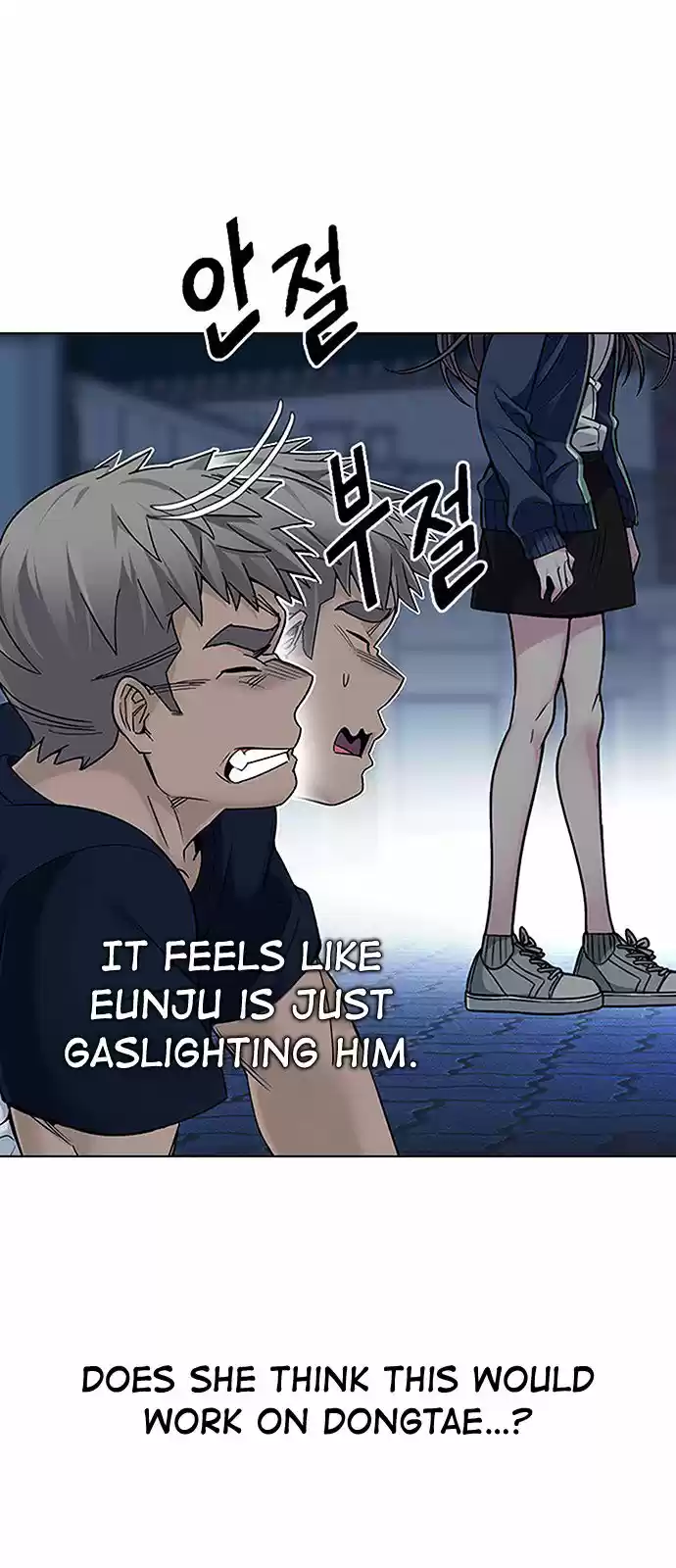 DICE: The Cube that Changes Everything 315