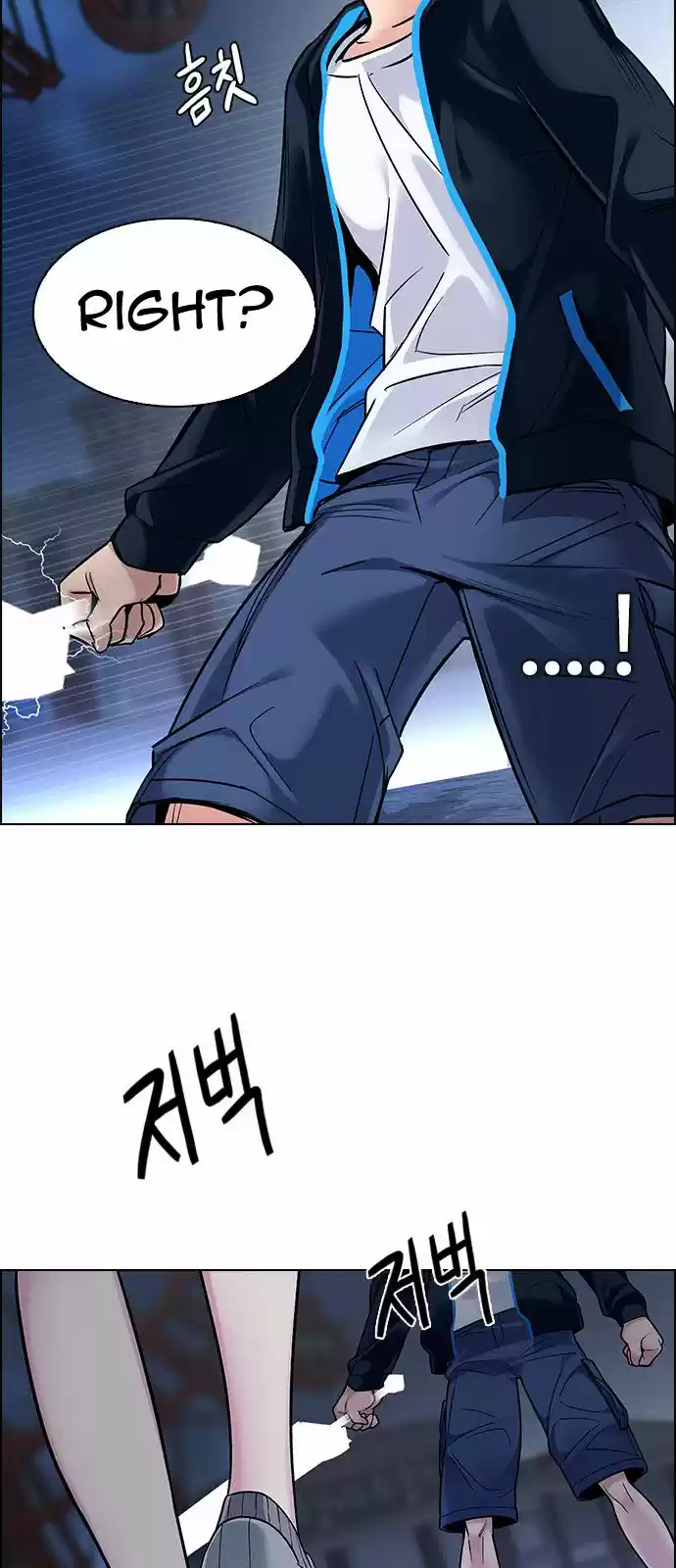 DICE: The Cube that Changes Everything 315