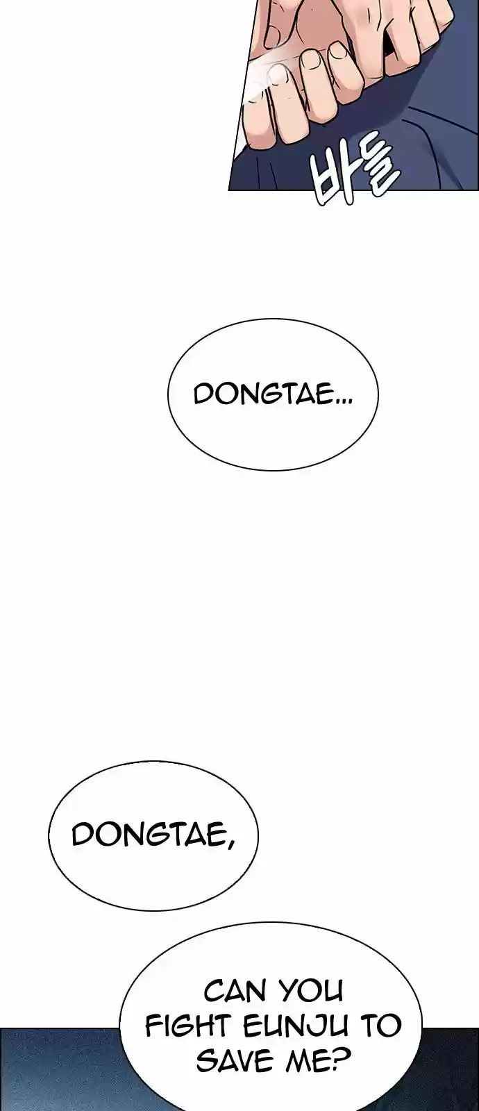 DICE: The Cube that Changes Everything 315