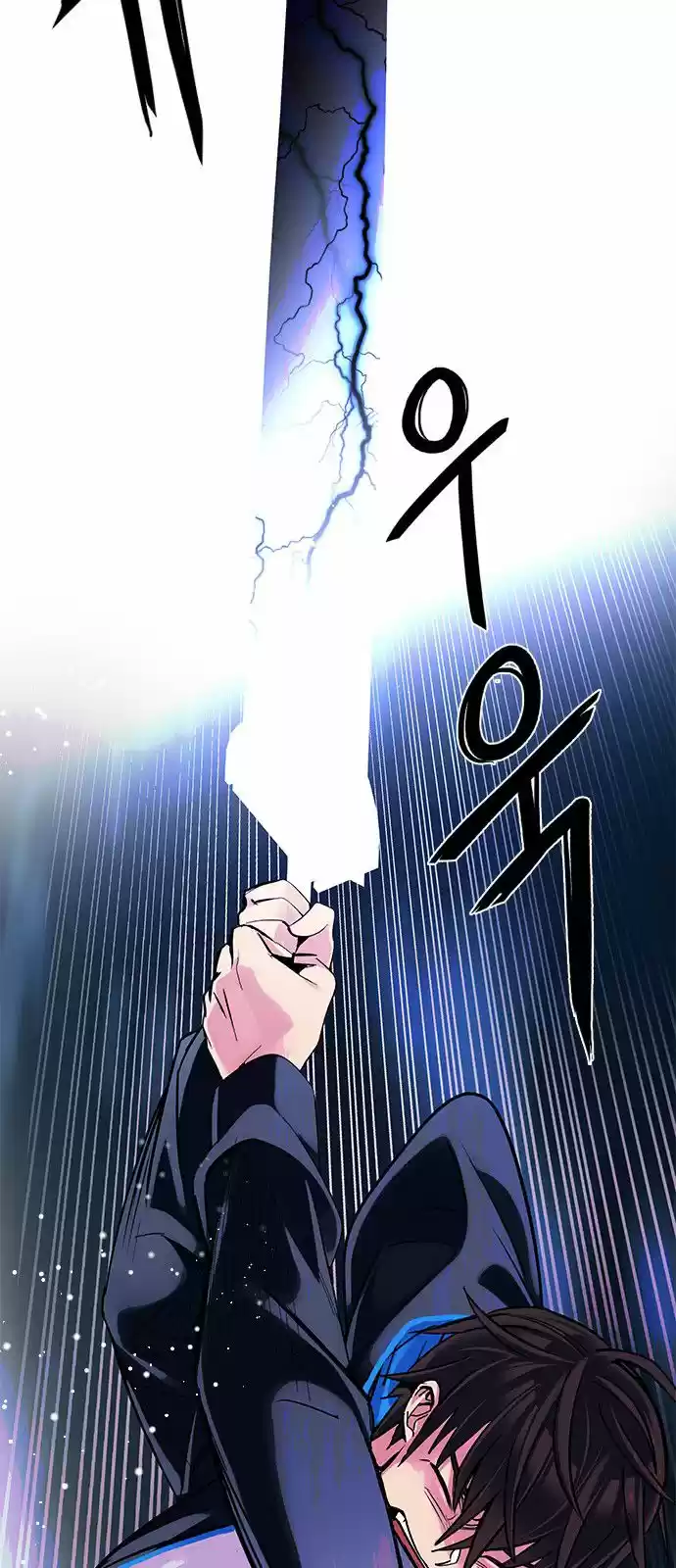 DICE: The Cube that Changes Everything 315