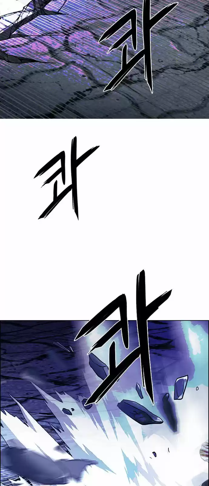 DICE: The Cube that Changes Everything 316