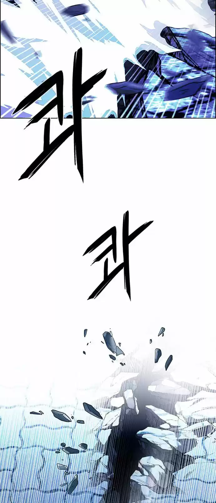 DICE: The Cube that Changes Everything 316