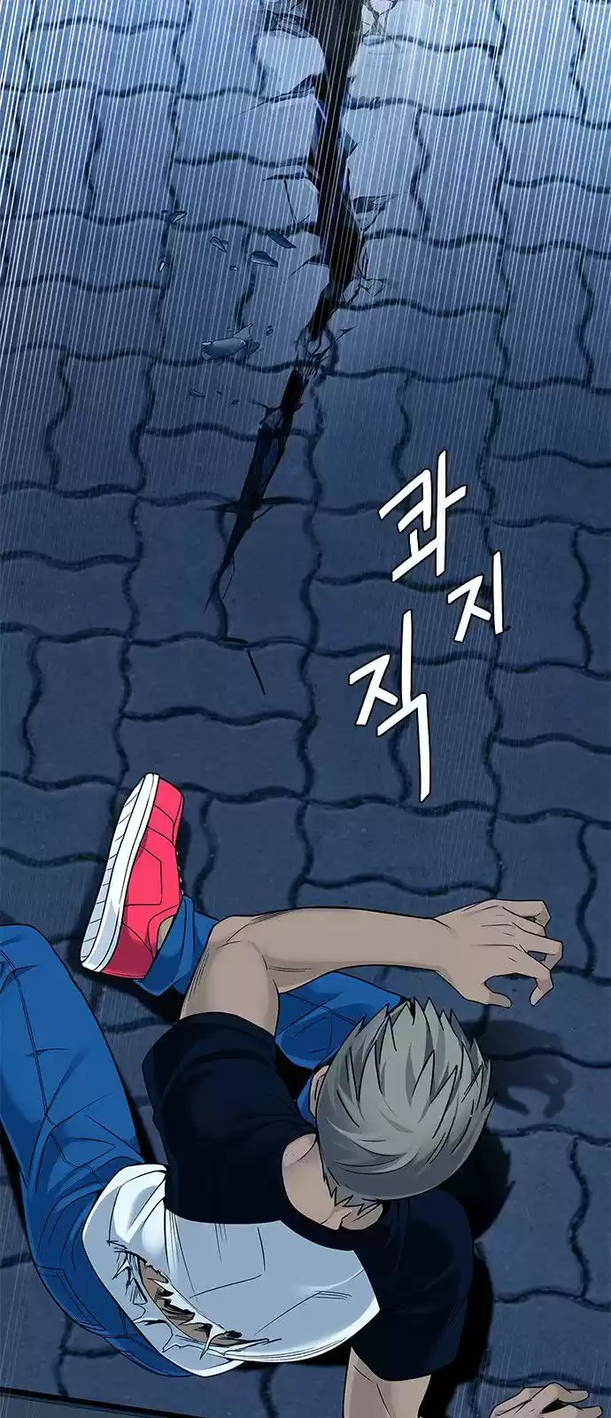 DICE: The Cube that Changes Everything 316