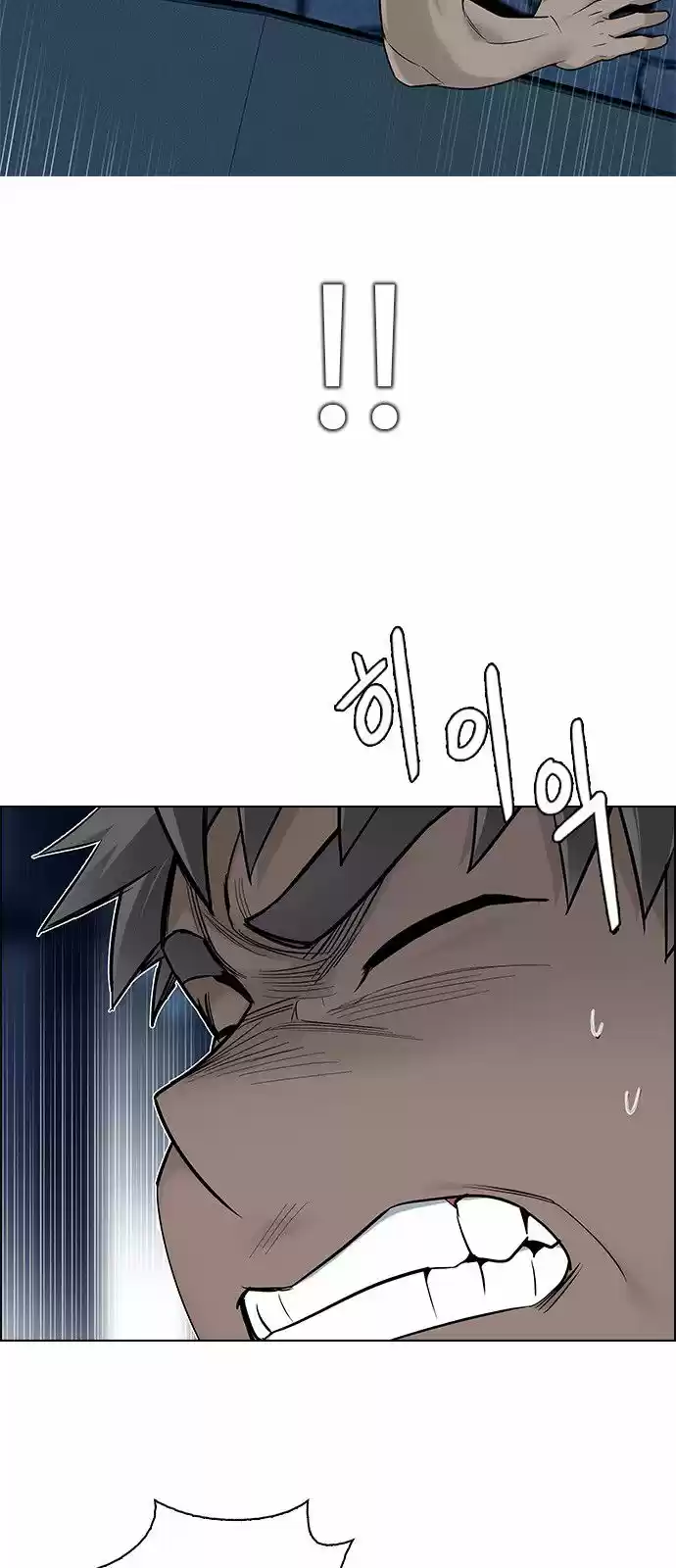 DICE: The Cube that Changes Everything 316