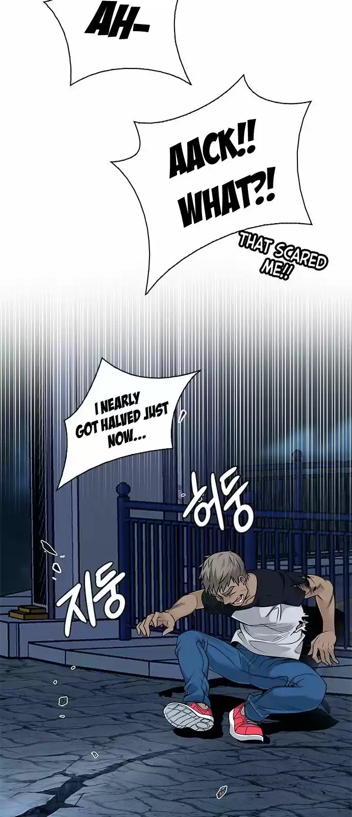 DICE: The Cube that Changes Everything 316