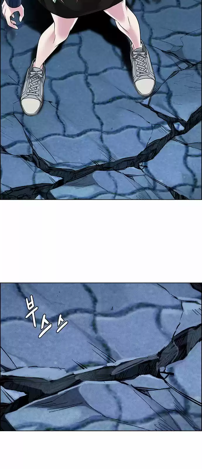 DICE: The Cube that Changes Everything 316