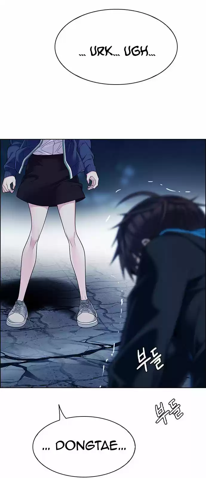 DICE: The Cube that Changes Everything 316