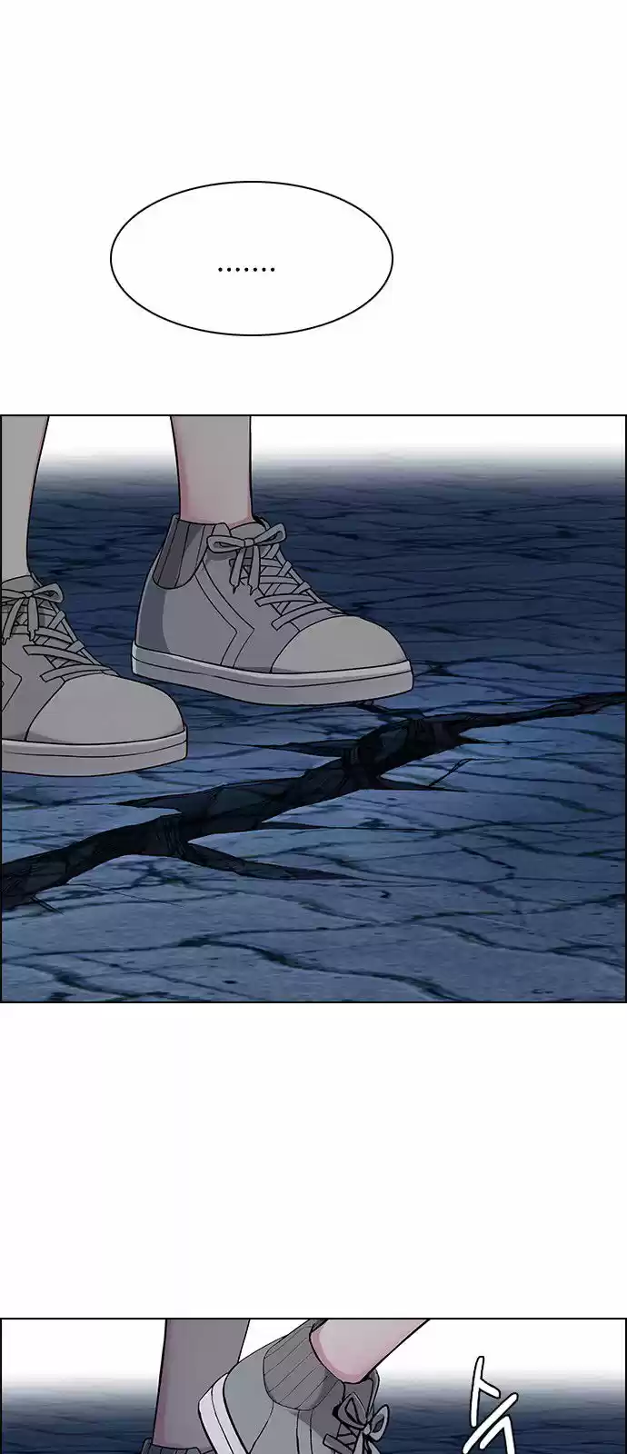 DICE: The Cube that Changes Everything 316