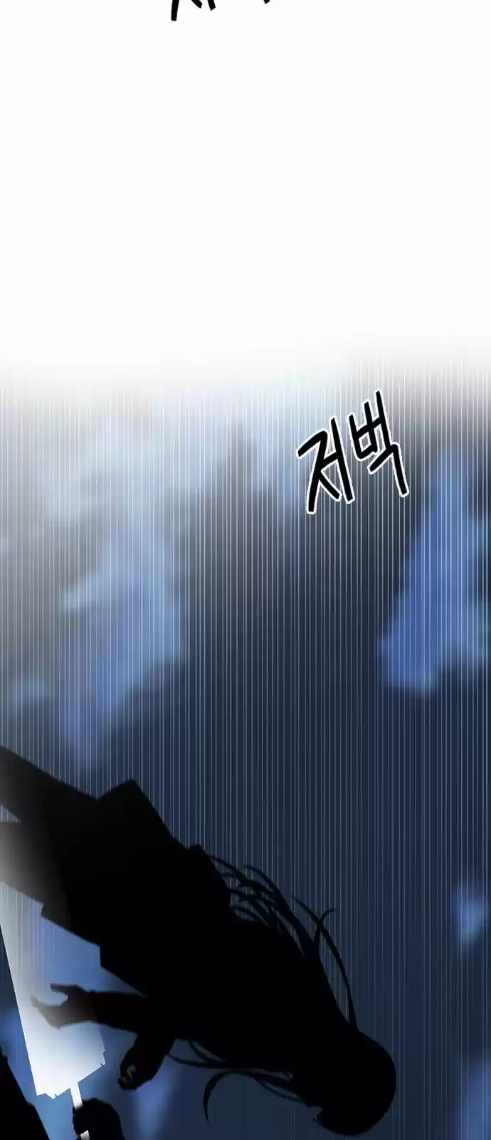 DICE: The Cube that Changes Everything 316