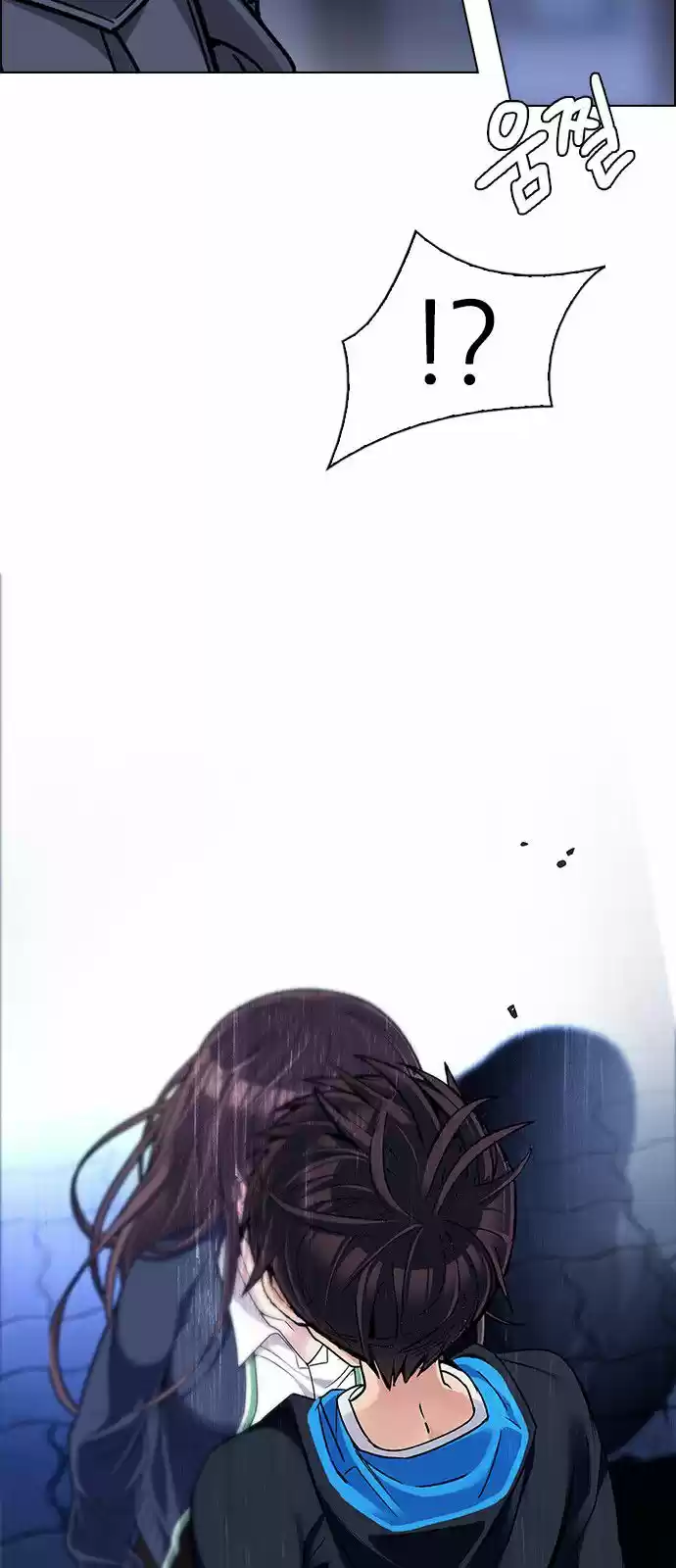 DICE: The Cube that Changes Everything 316