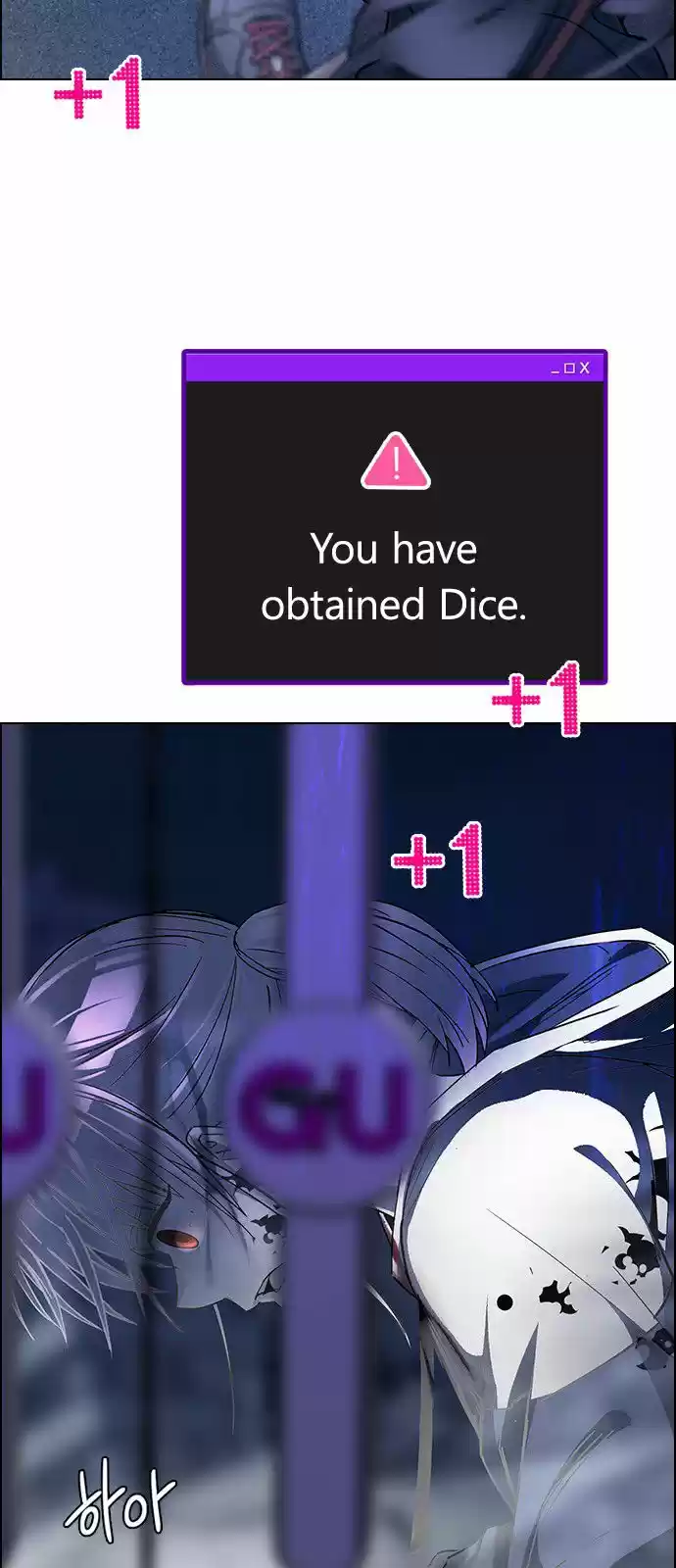 DICE: The Cube that Changes Everything 316