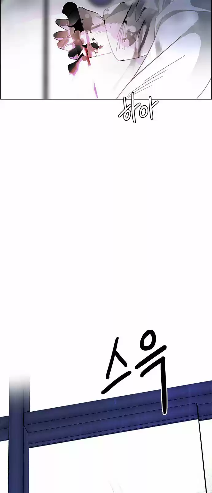 DICE: The Cube that Changes Everything 316