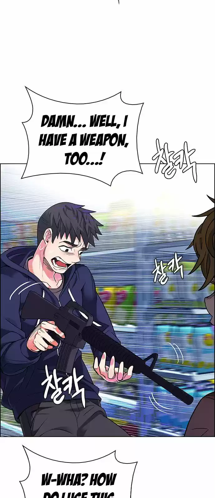 DICE: The Cube that Changes Everything 316