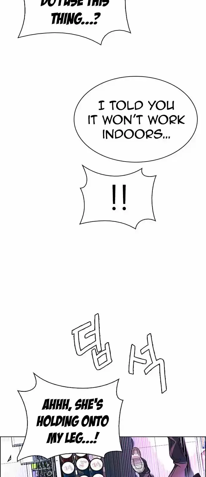 DICE: The Cube that Changes Everything 316