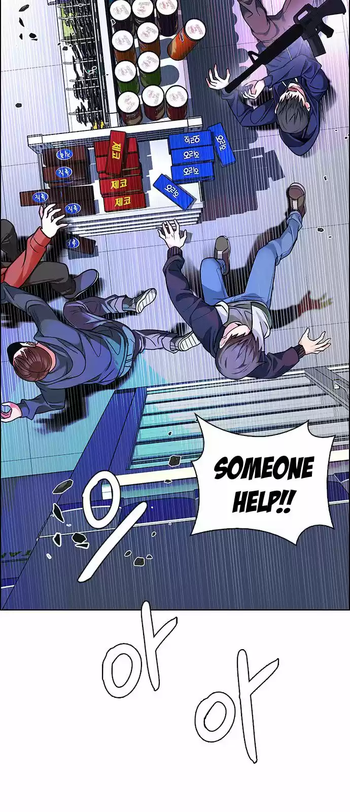 DICE: The Cube that Changes Everything 316