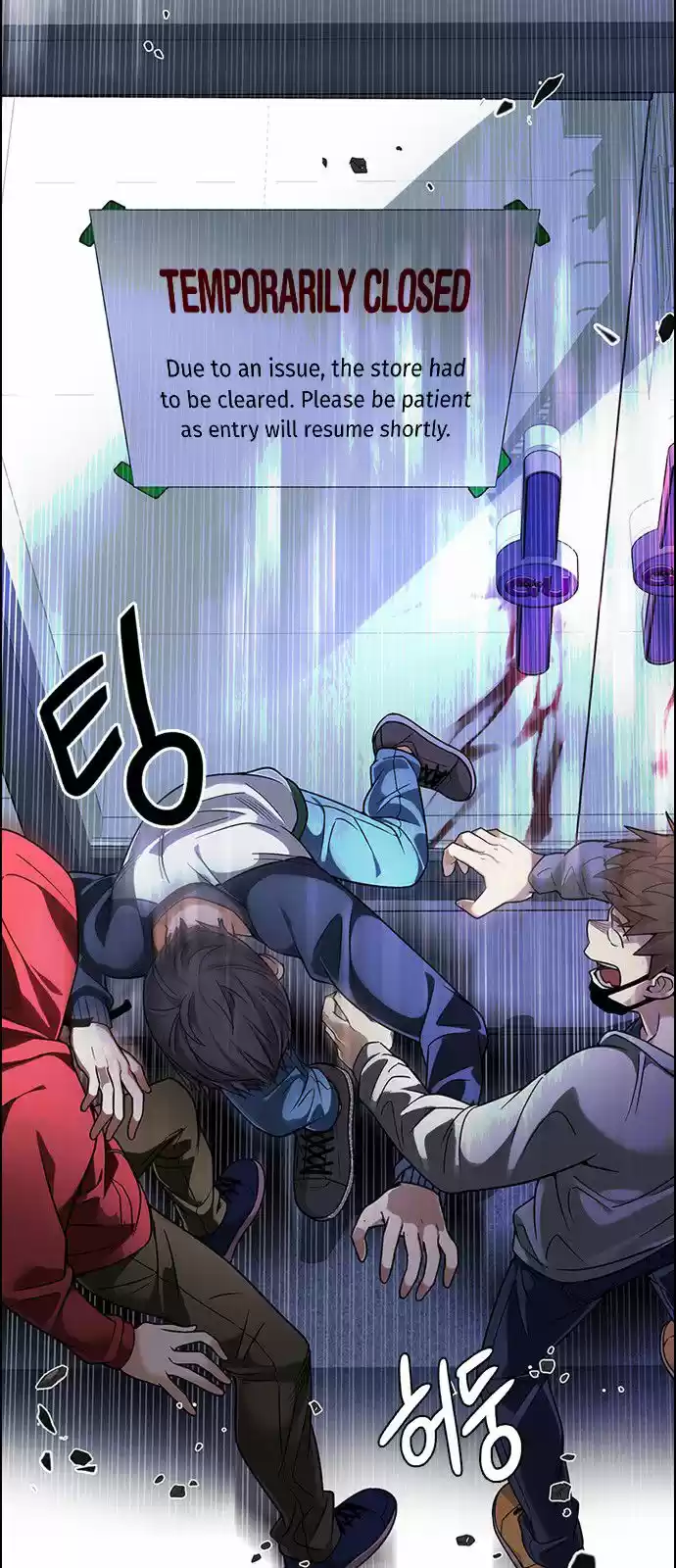 DICE: The Cube that Changes Everything 316