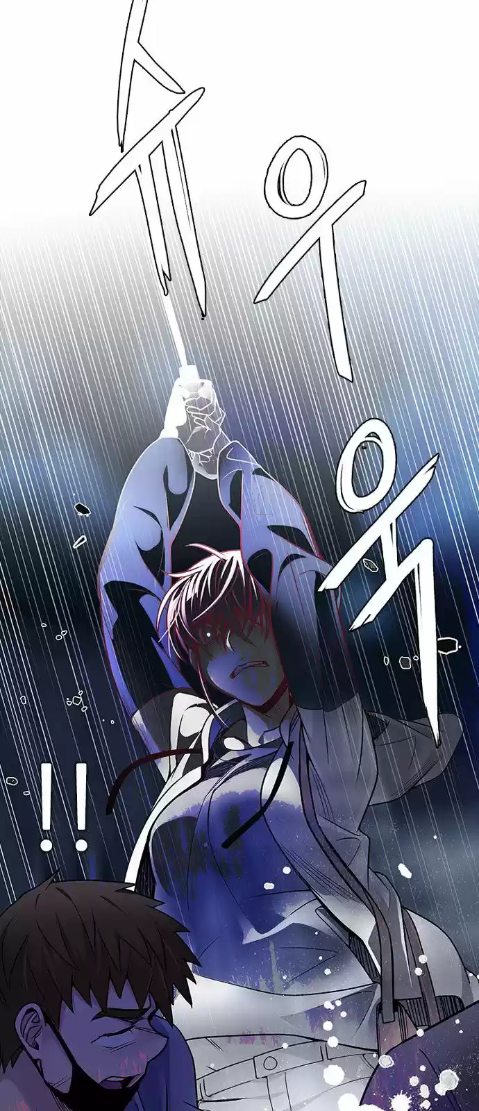 DICE: The Cube that Changes Everything 316