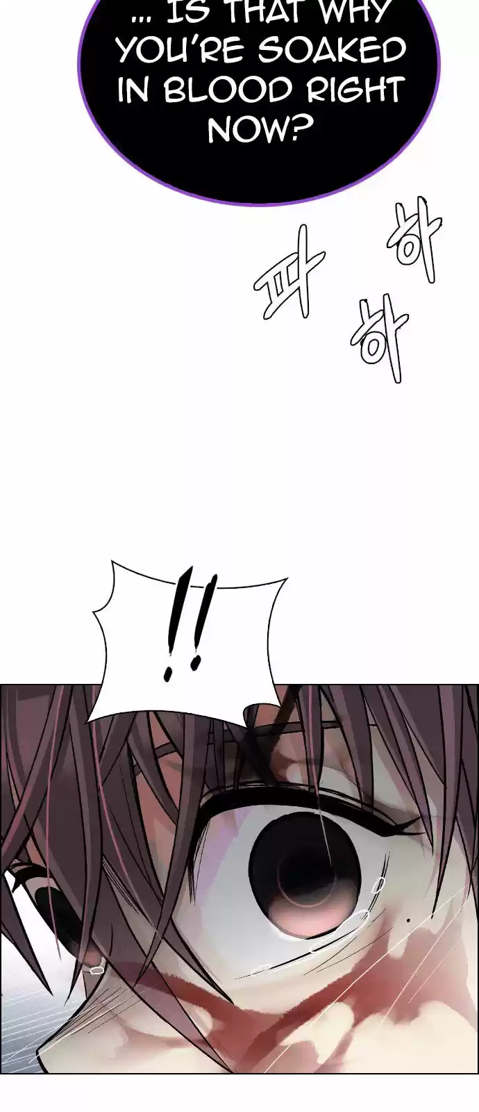 DICE: The Cube that Changes Everything 317