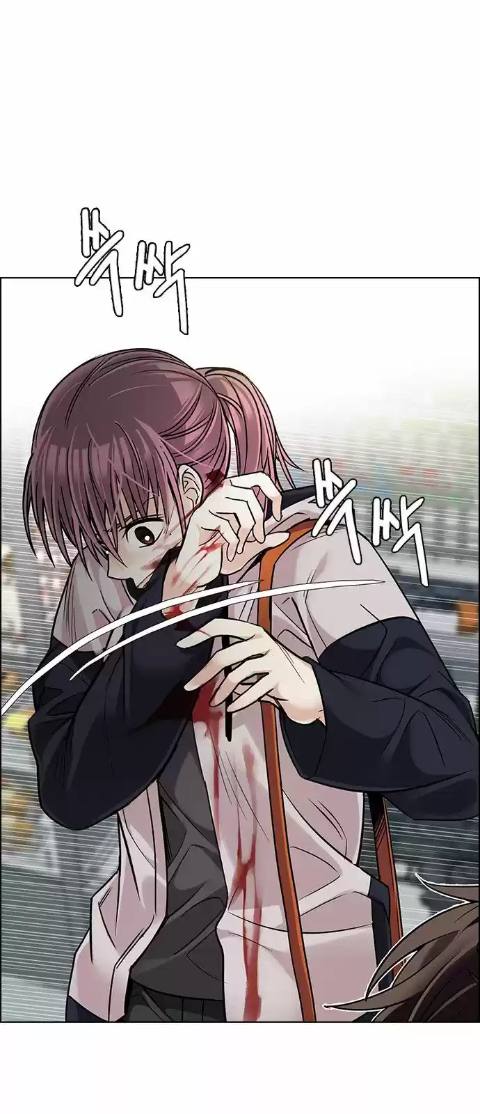 DICE: The Cube that Changes Everything 317