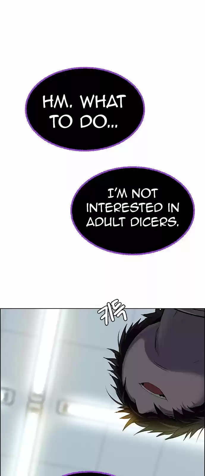 DICE: The Cube that Changes Everything 317