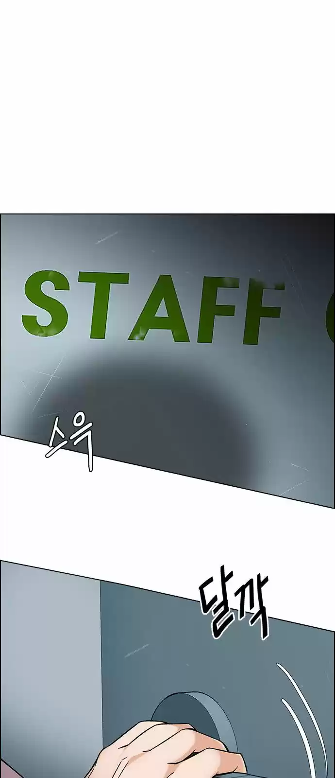 DICE: The Cube that Changes Everything 318