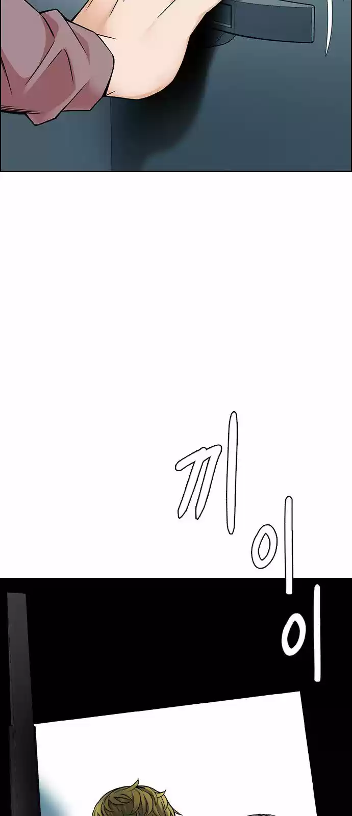 DICE: The Cube that Changes Everything 318