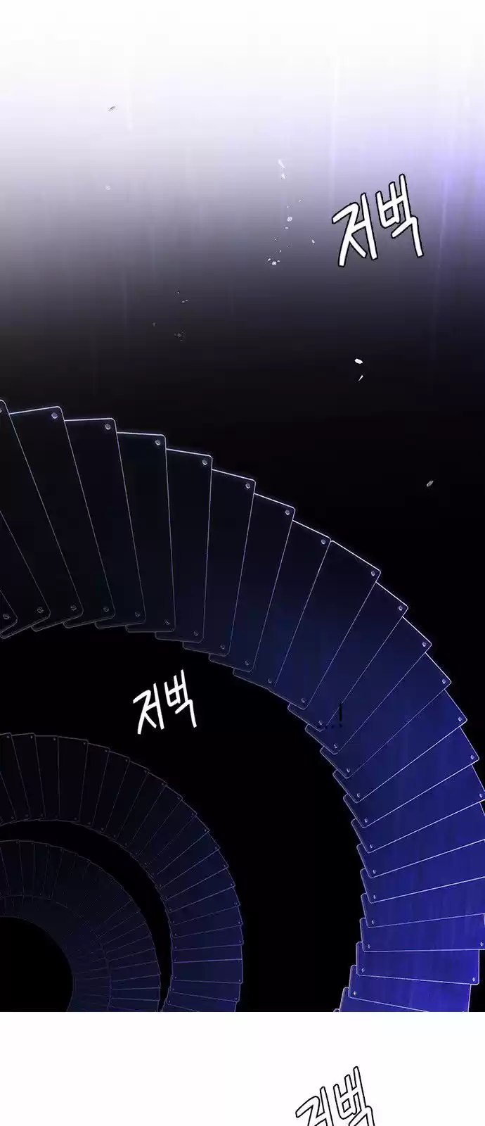 DICE: The Cube that Changes Everything 318