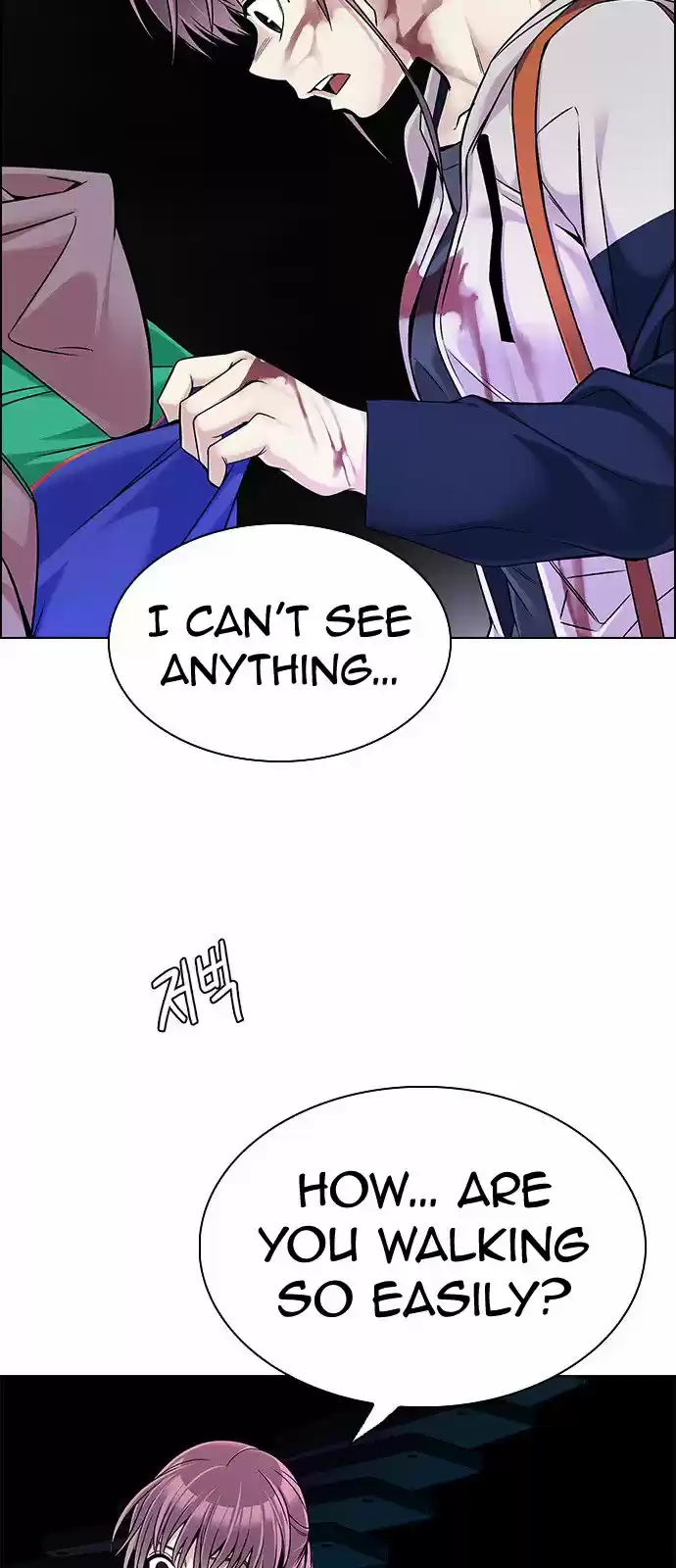 DICE: The Cube that Changes Everything 318