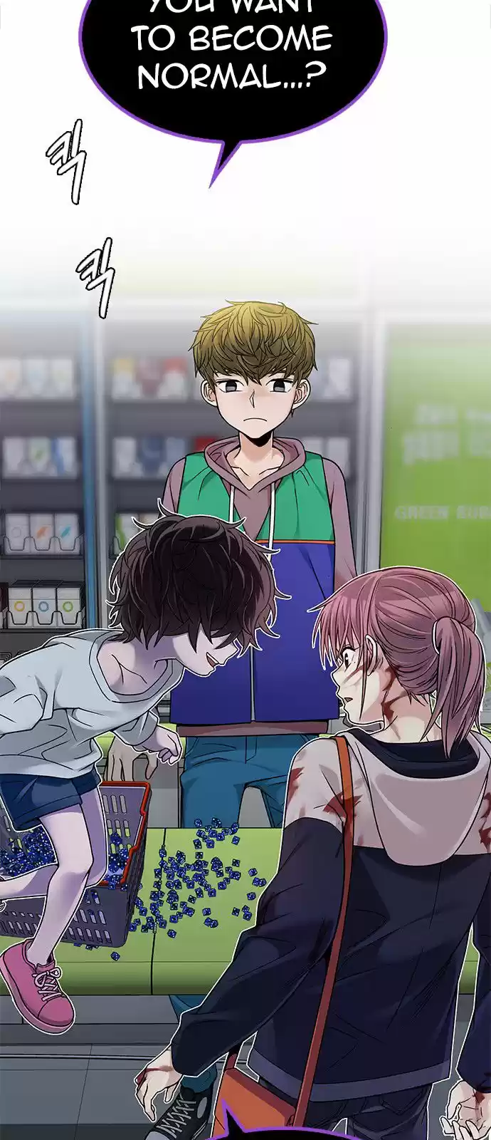 DICE: The Cube that Changes Everything 318