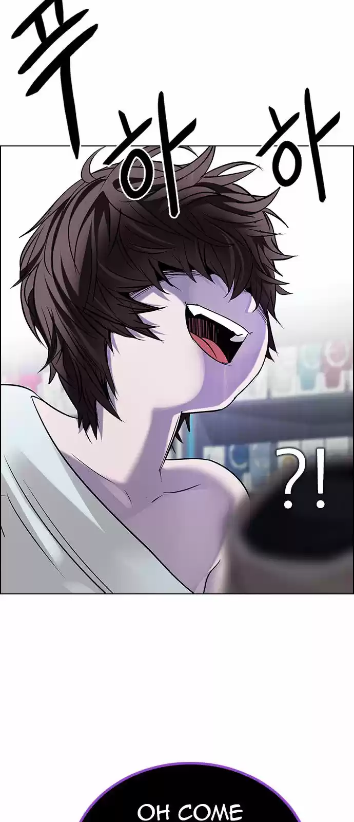 DICE: The Cube that Changes Everything 318