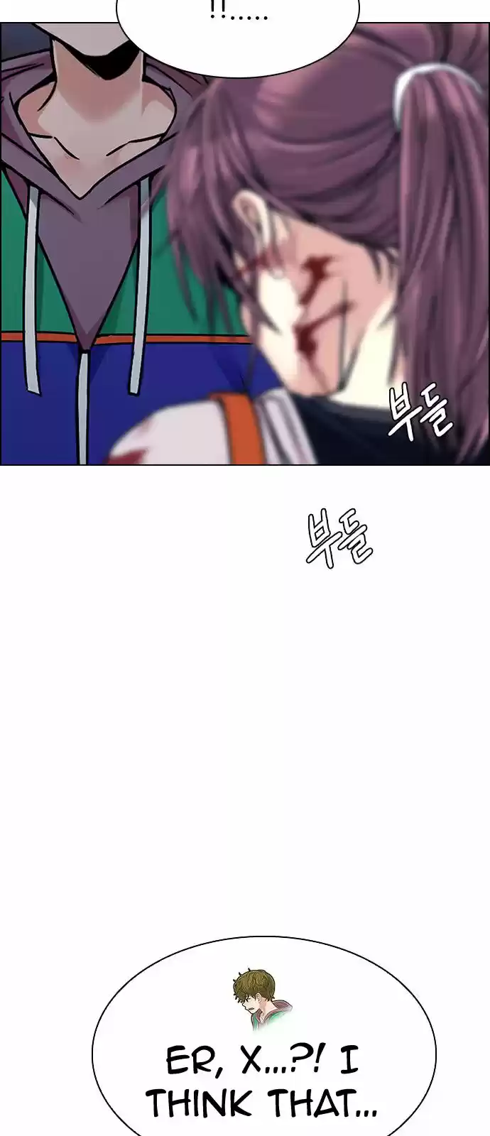 DICE: The Cube that Changes Everything 318