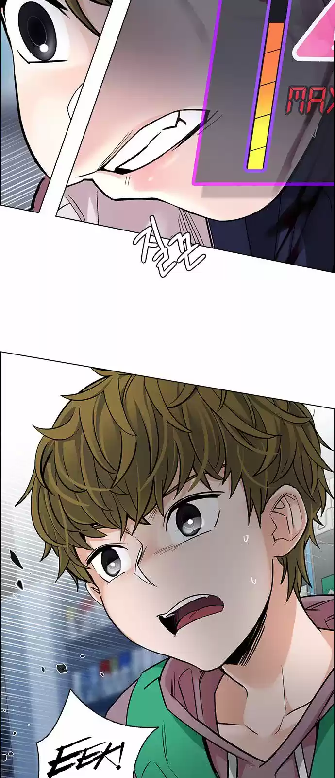 DICE: The Cube that Changes Everything 318