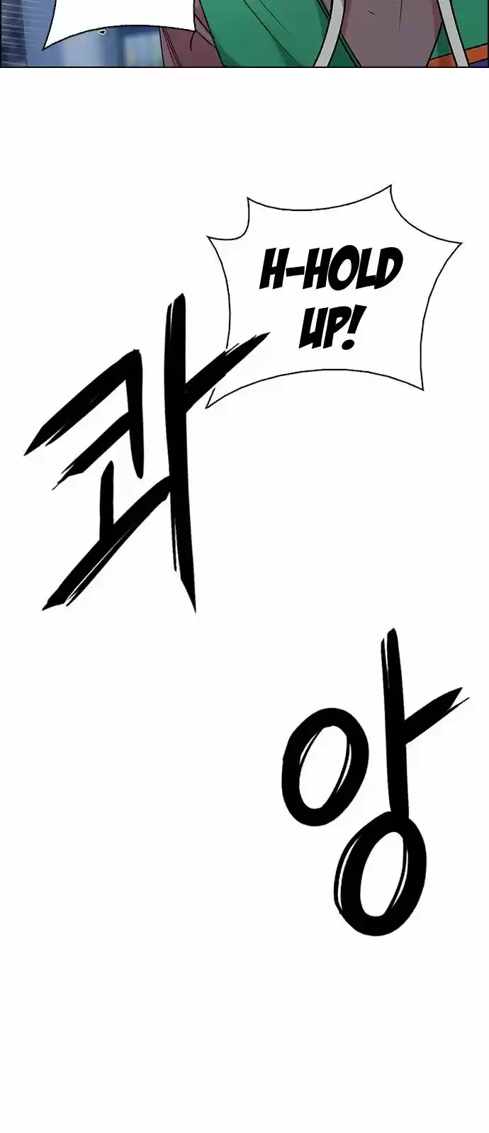 DICE: The Cube that Changes Everything 318