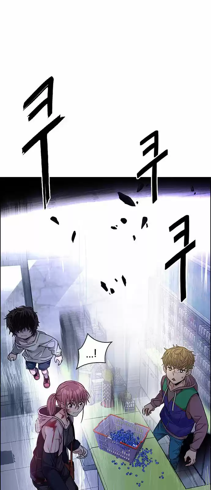 DICE: The Cube that Changes Everything 318