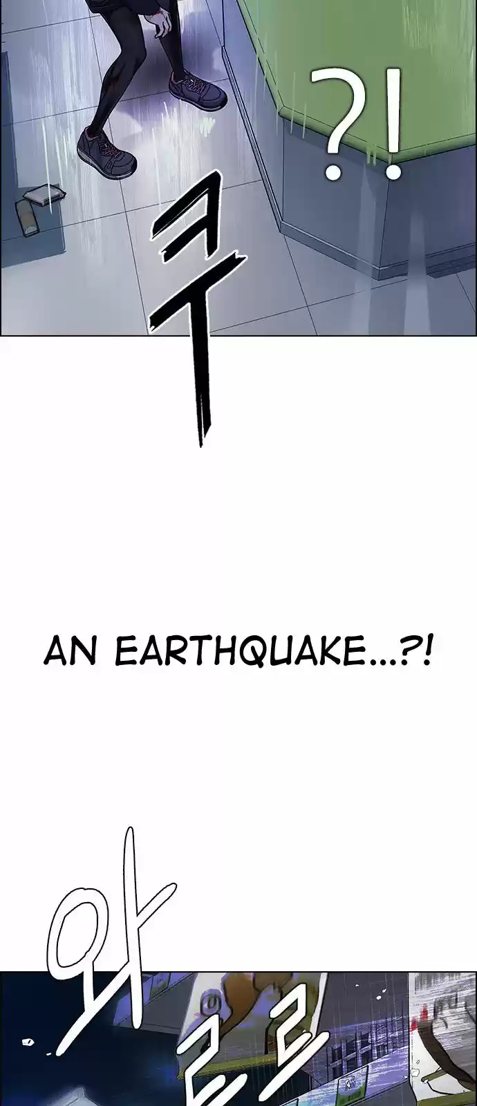 DICE: The Cube that Changes Everything 318