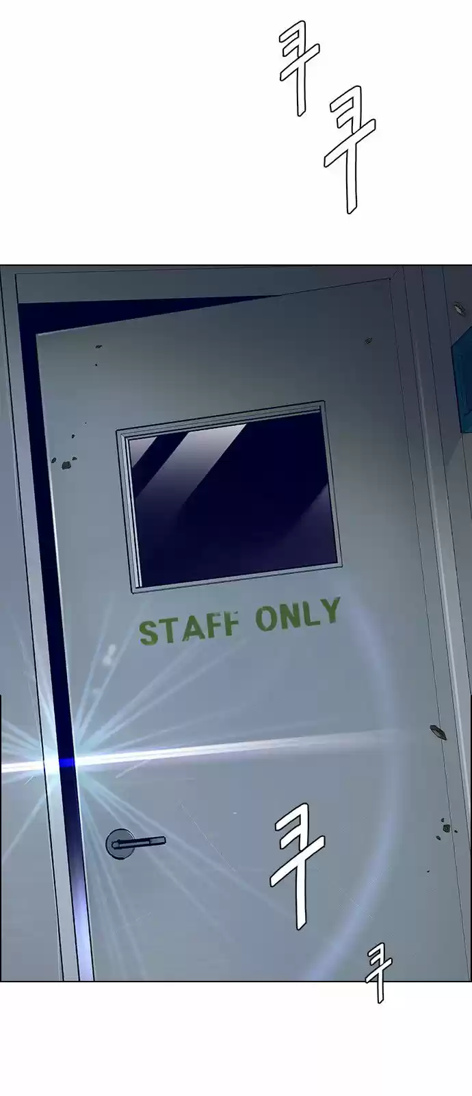 DICE: The Cube that Changes Everything 318