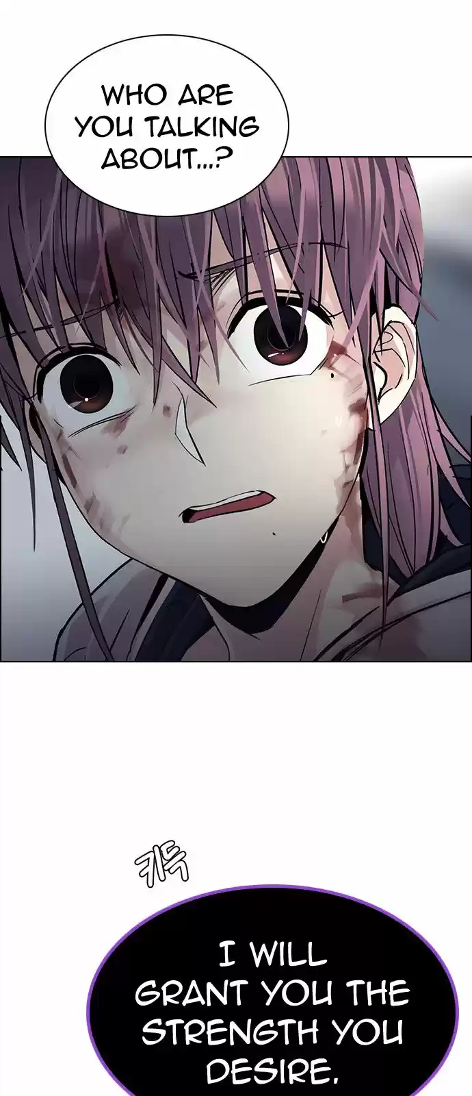 DICE: The Cube that Changes Everything 318