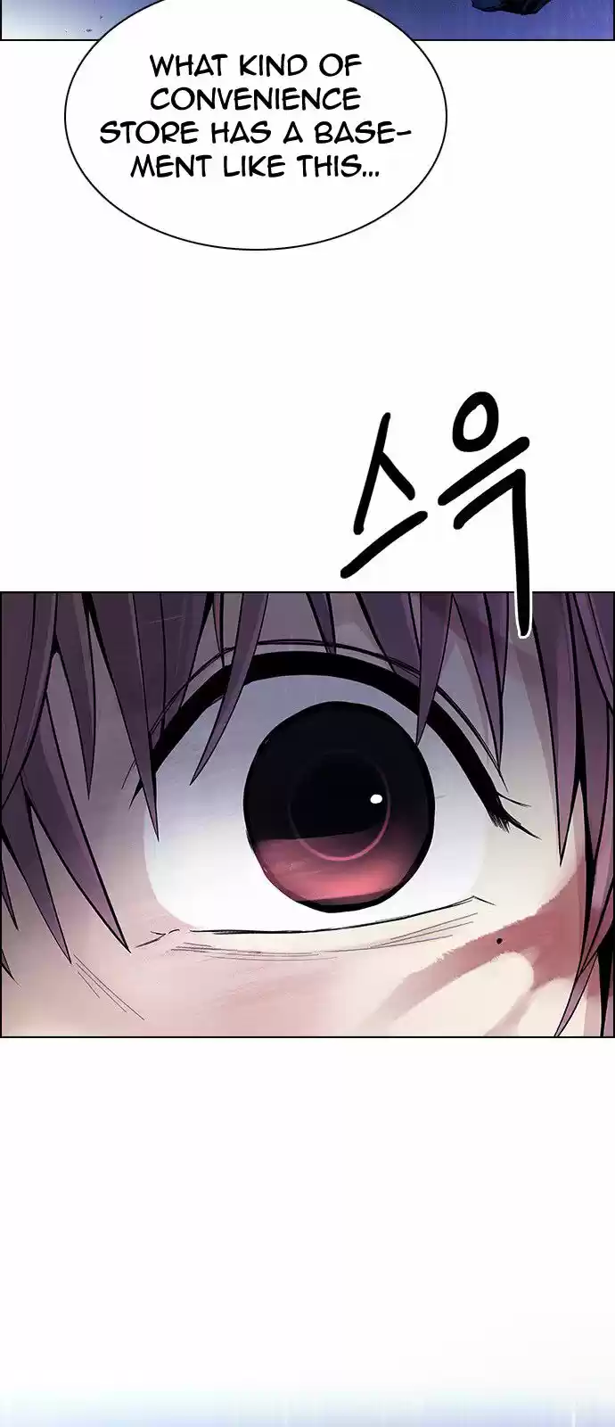 DICE: The Cube that Changes Everything 319