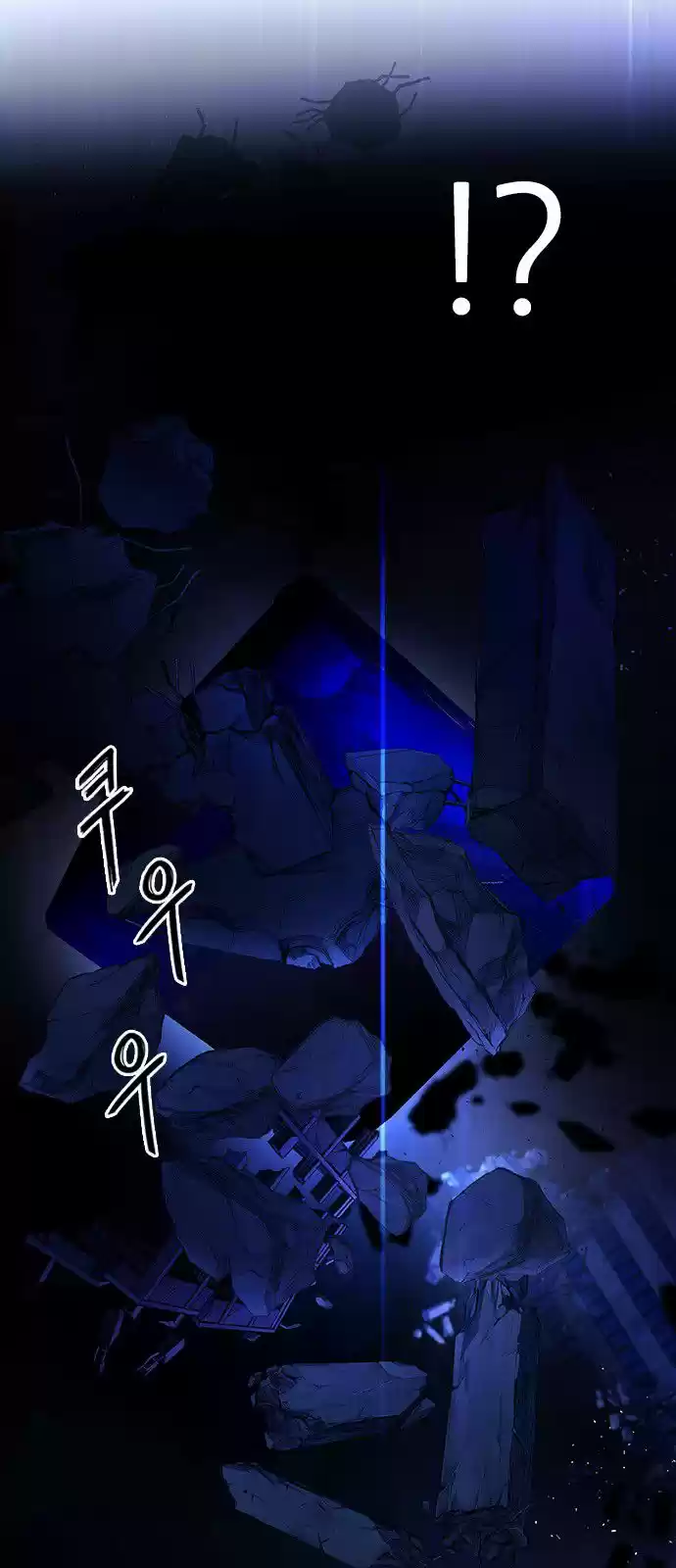 DICE: The Cube that Changes Everything 319