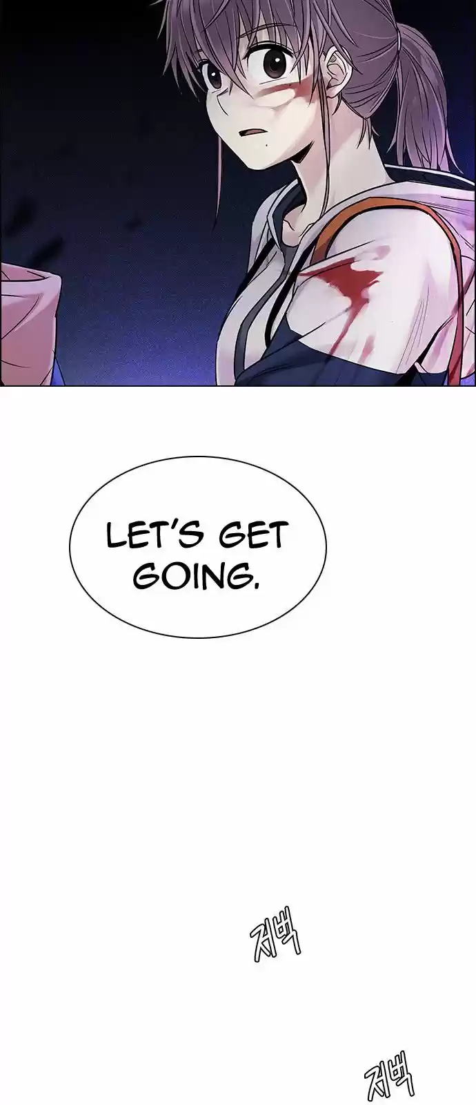 DICE: The Cube that Changes Everything 319