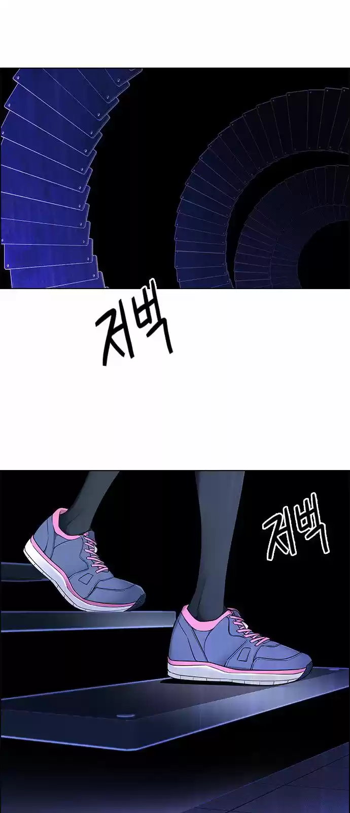 DICE: The Cube that Changes Everything 319