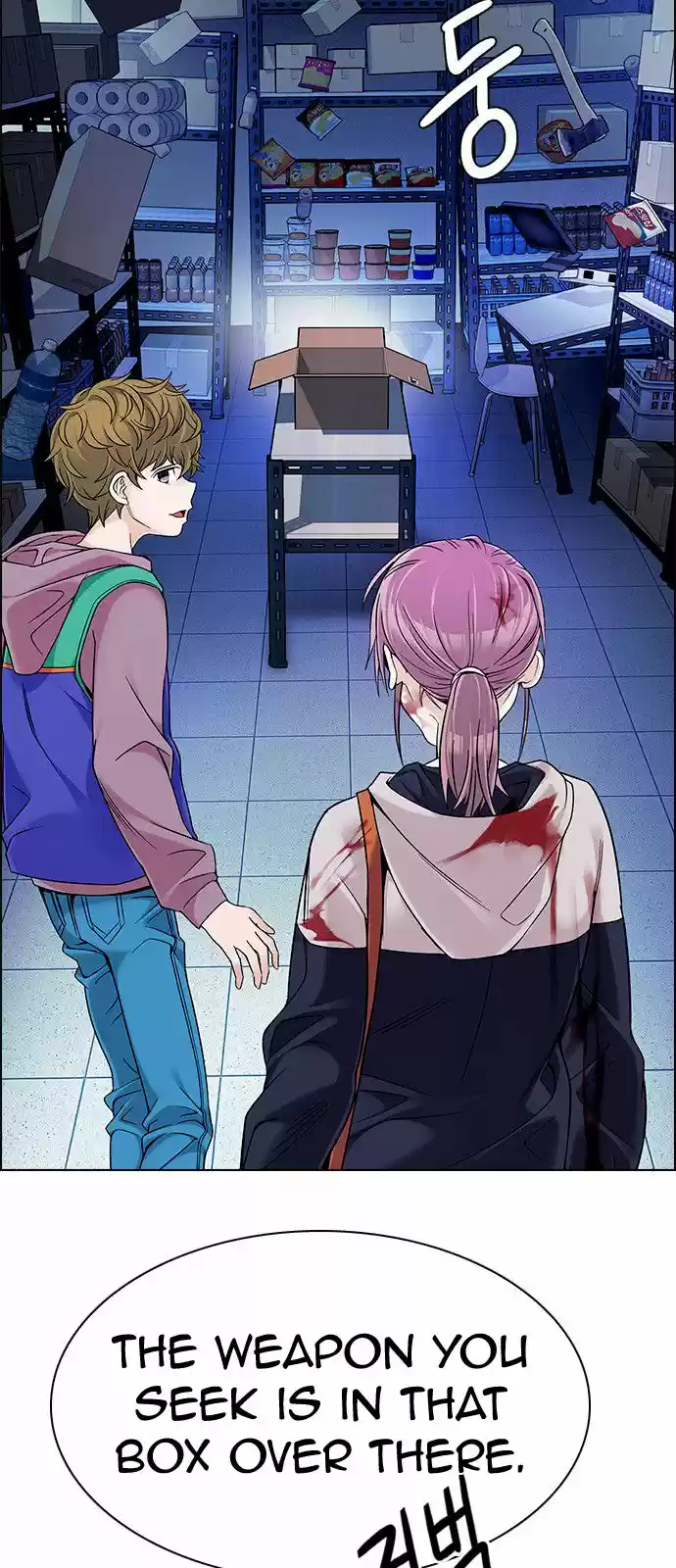 DICE: The Cube that Changes Everything 319