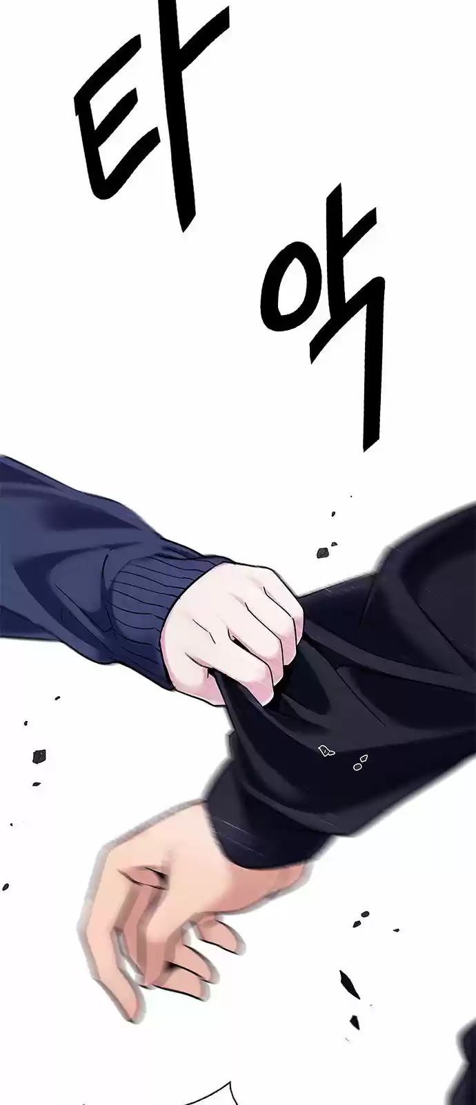 DICE: The Cube that Changes Everything 319