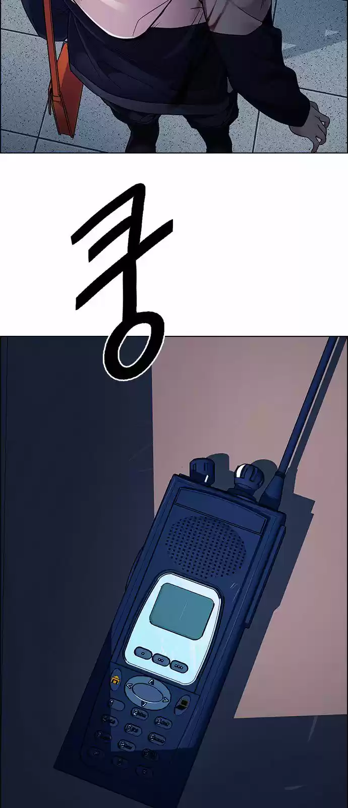 DICE: The Cube that Changes Everything 319