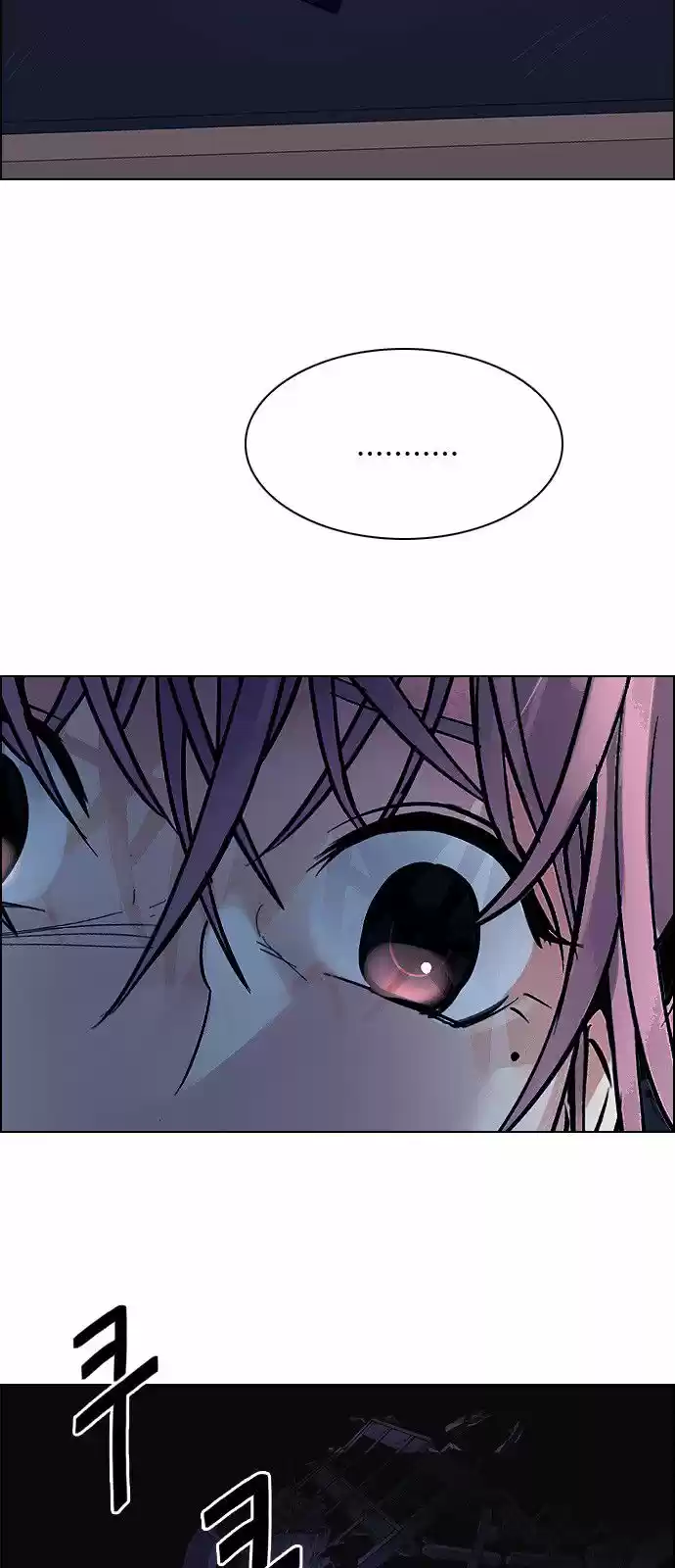 DICE: The Cube that Changes Everything 319