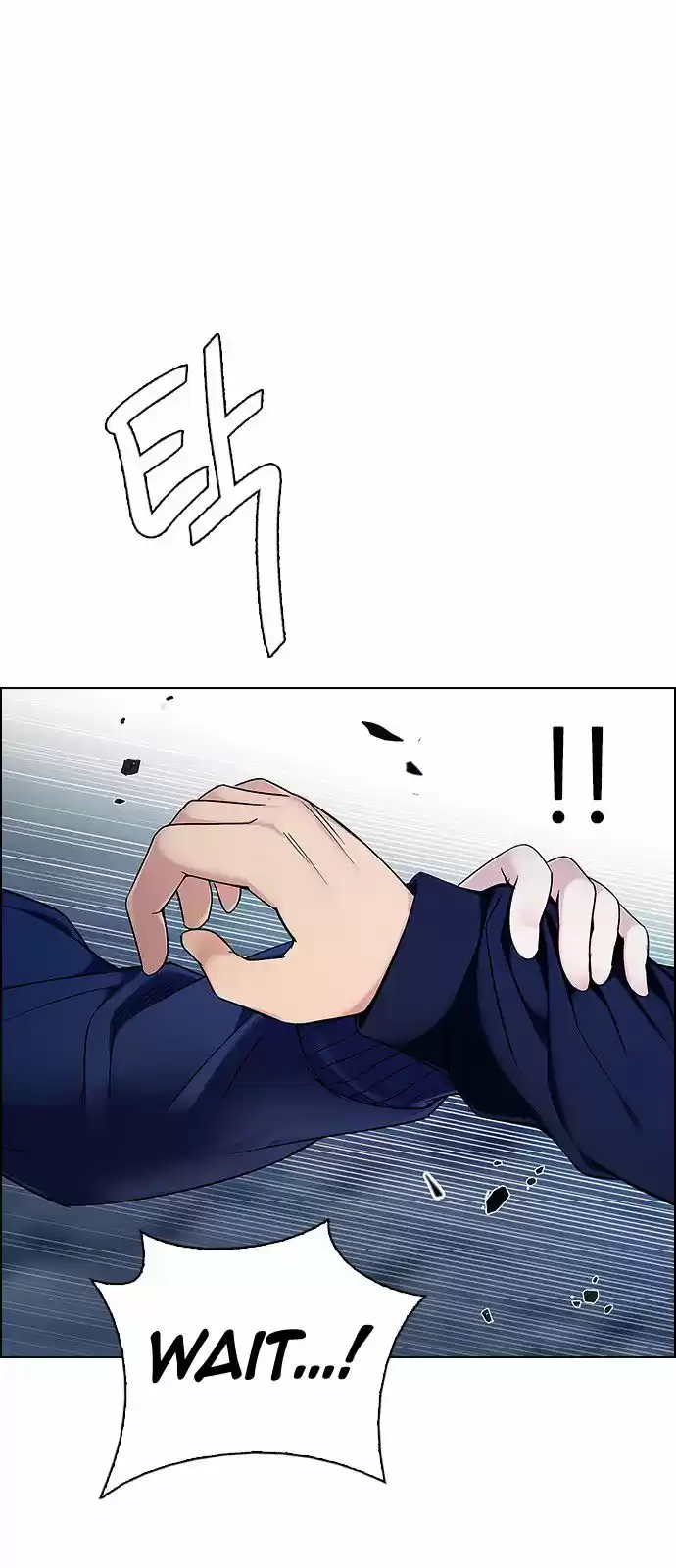 DICE: The Cube that Changes Everything 320