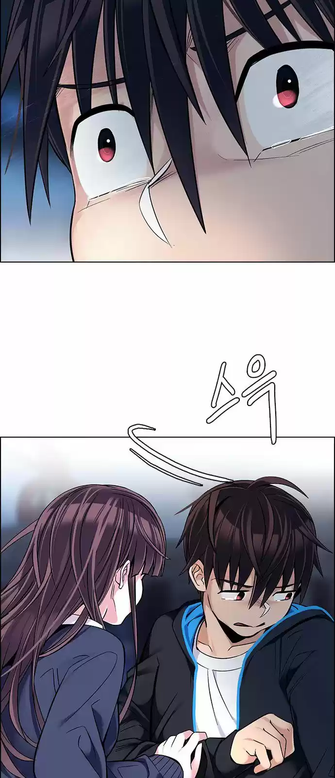 DICE: The Cube that Changes Everything 320